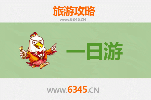 齐齐哈尔碾子山一日游攻略：北国风光与军工文化的完美邂逅
