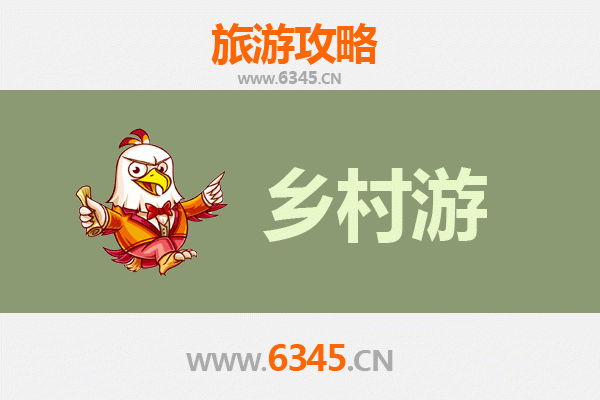 齐齐哈尔碾子山乡村旅游精品线路推荐：自然与人文的完美交融